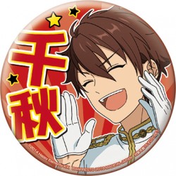 0405_enst_ouen3-3_cb