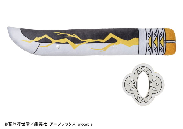 20201008_kimetsu_010