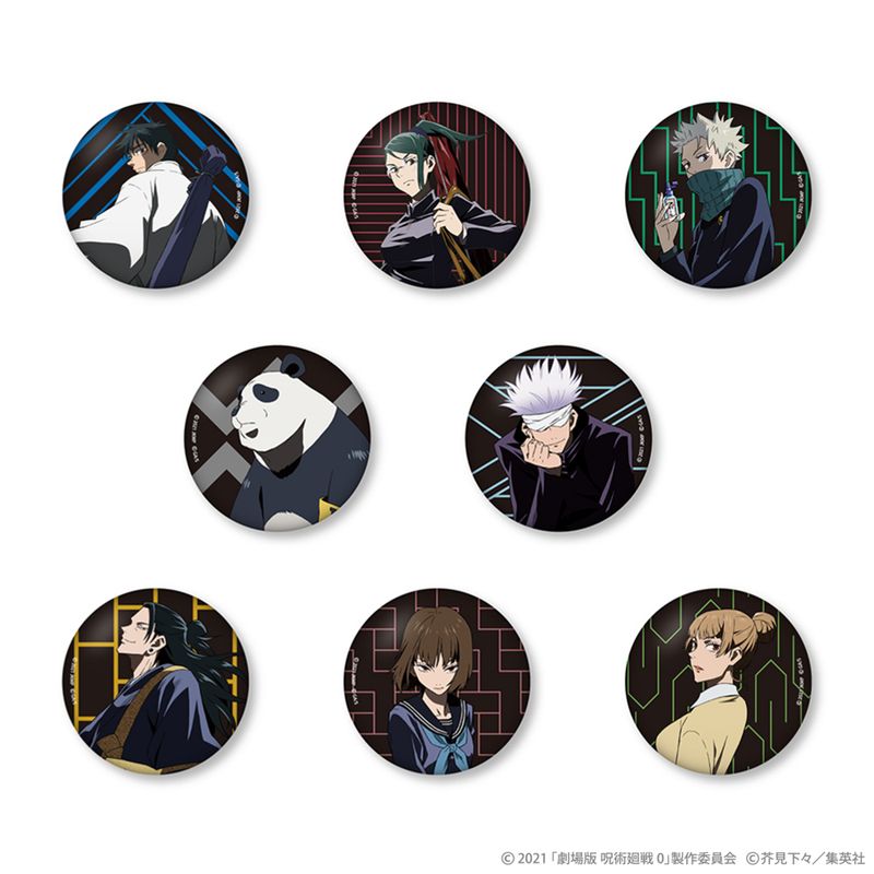 BTCW_GOODS03_clearfile_image