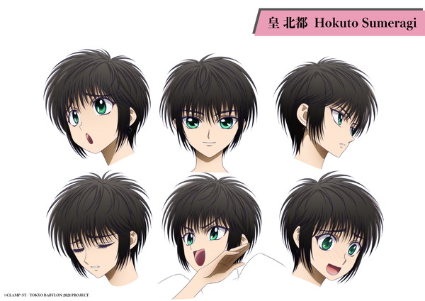 20201119_BABYLON_004