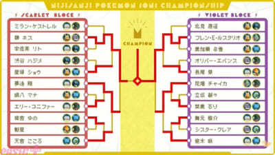 編集済画像20260323231303