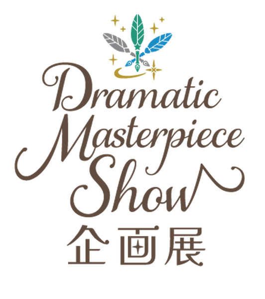 20230927103050651385cae649a