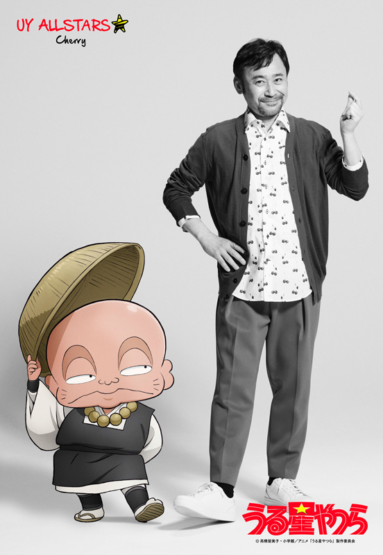 リンクビジュアル_錯乱坊