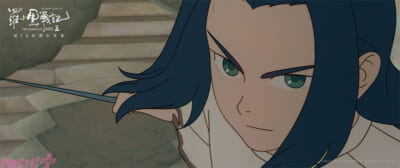 LXH2_ムゲンナタ２