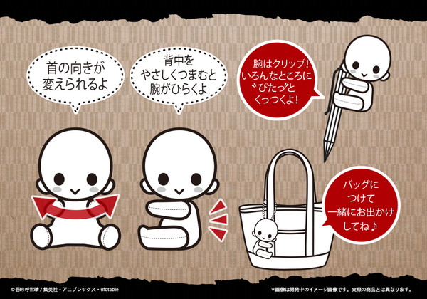 20200804_kimetsu_002