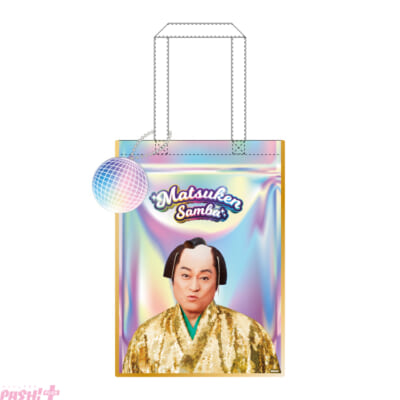 【ファミマオンライン】マツケンオーロラトートバッグ