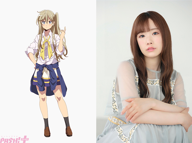 直田妃奈+ギャルリーダー