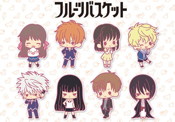 フルーツバスケット』サクライ描き下ろしラバーストラップ登場
