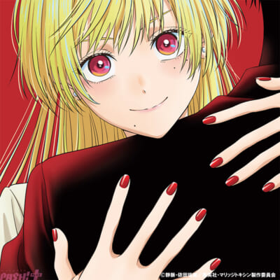 シャケナベイベー