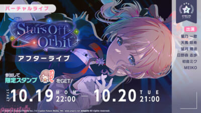 sub5