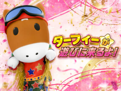 202512101113116938d737c0f0b