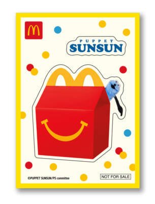 03_sealset_puppetSUNSUN_A_2