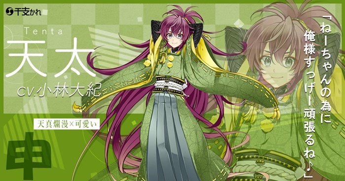 20190219_etokare_015