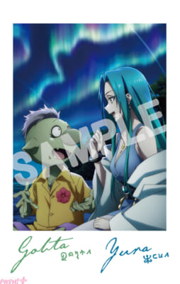 SAMPLE有★転スラ2_入プレ第2弾画像(ゴブタ_ユナ)