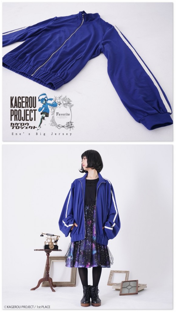 20190625_kagepro_009