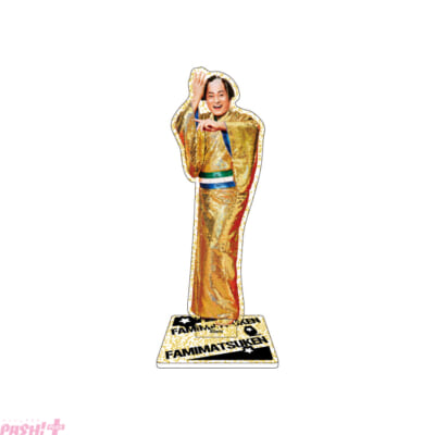 【ファミマオンライン】キッッッラキラ！マツケンアクリルスタンド（ビバ！サンバ！ver.）