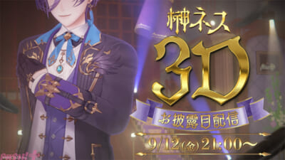 ed23cb3878f47aaf746a5f044c909f