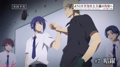 webサムネイル_07