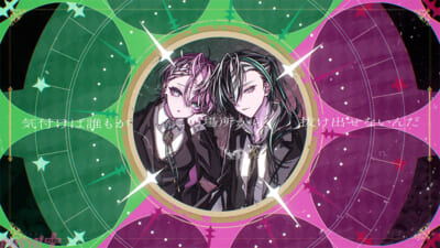 sunisute_1220_修正.00_01_37_18.041