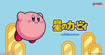 20260224193324699d7e7422155