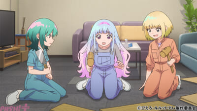 ルルットリリィ_ep11_05