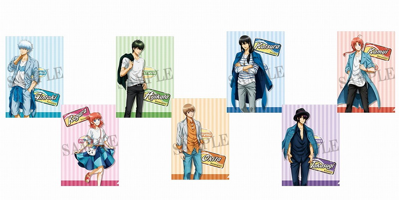 gintamadashstore_003