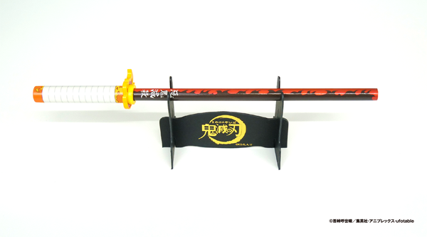 20210316_kimetsu_008