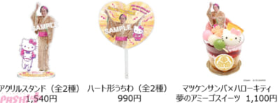 202512101109006938d63c761f5