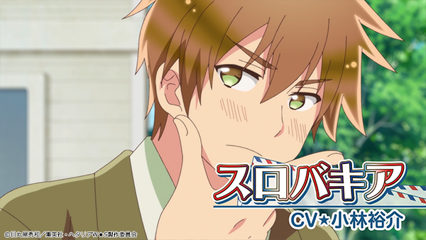 20210226_hetaria_006