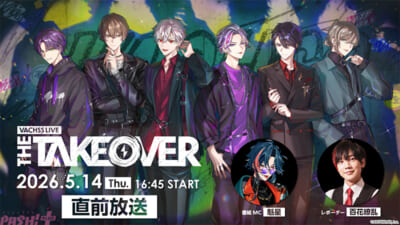 2026031711350169b8bdd5b2982