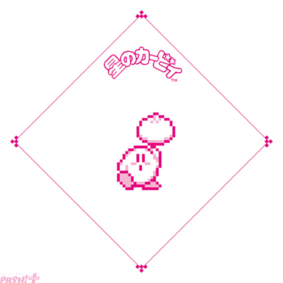 04.中華まん袋①