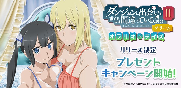 20190613_danmati_001