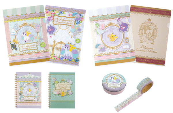 20210115_pokemon_012