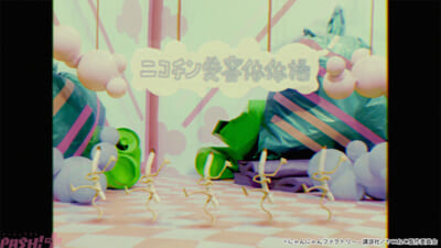 yanineko_nicotine-01_c