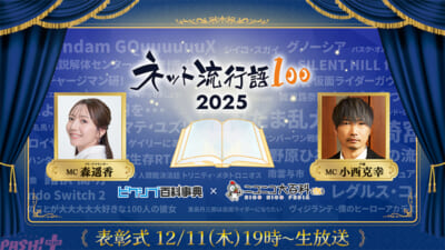 20251119132015691d457f31db7