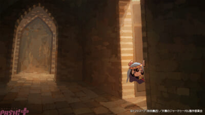 【天幕】ティザーPV_01_JP