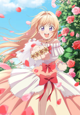 逃げ釣り_ティザービジュアル