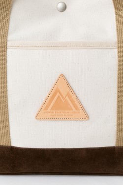 erenBAG_20160704_020