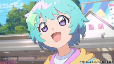 ルルットリリィ_ep02_02