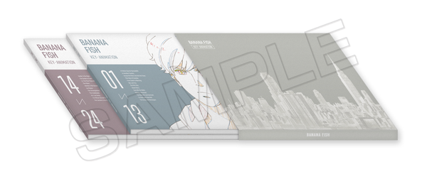 20191116_bananafish_004