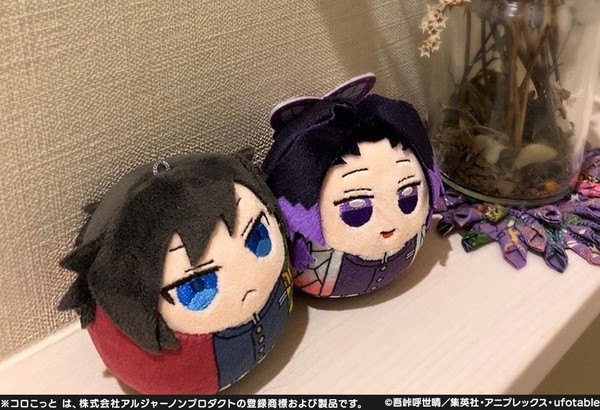 20200605_kimetsu_012