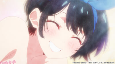 kanokari5_main-PV_6_c