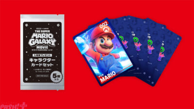 入場者特典_キャラクターカードセット