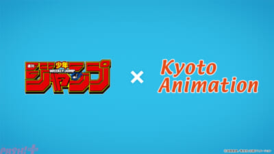 ルリドラゴン場面カット2