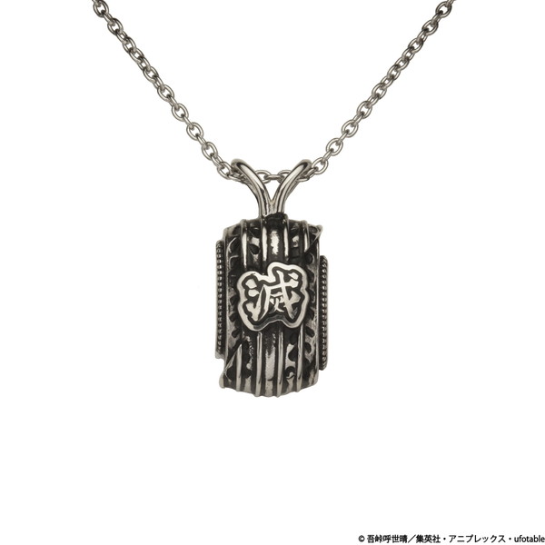 20201109_kimetsu_006