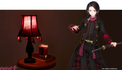03_kashuu