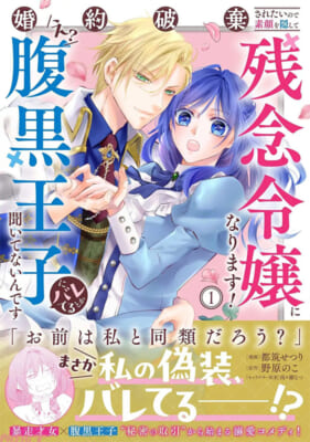 pash (14)