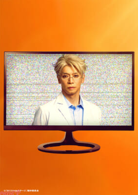 09_中神総右衛門役(今-拓哉)