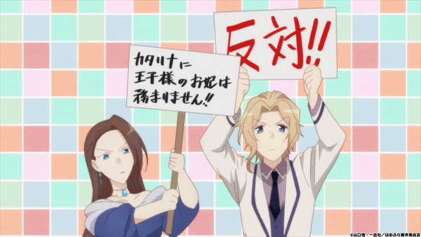 20200530_hamefura_002