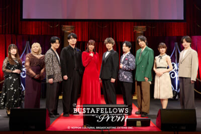 BGPROM_集合写真2